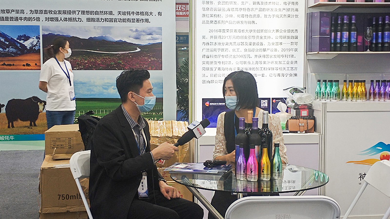 热烈祝贺炫杞生物参加第十一届中国(深圳)国际生态农业暨食品博览会取得圆满成功
