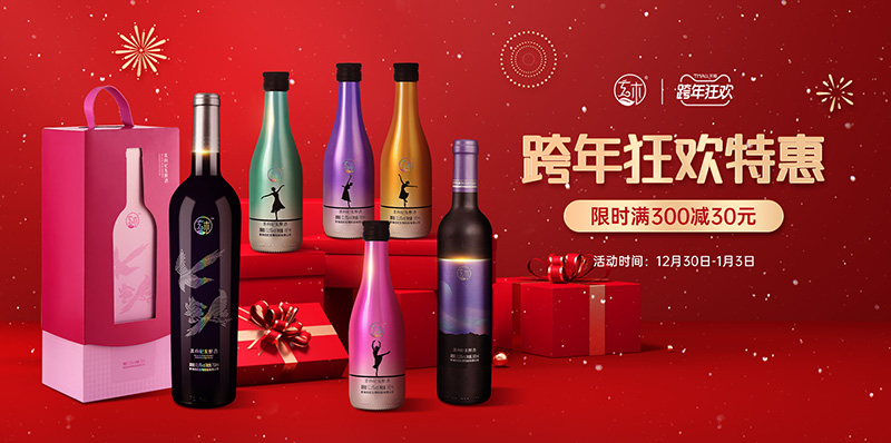 2022，你好！